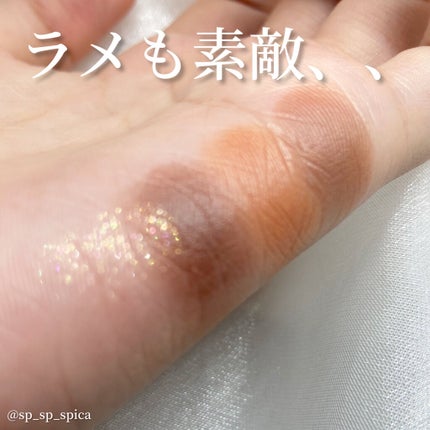 シルキースフレアイズ(マットタイプ)/キャンメイク/アイシャドウパレットを使ったクチコミ(3枚目)