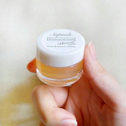 Supmile ボタニカルオイルセラム/Supmile/フェイスオイルを使ったクチコミ(10枚目)