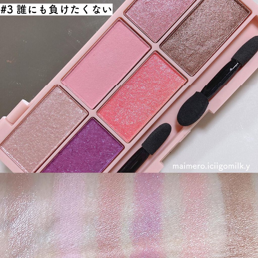 いちごみるく🐰🍼 on LIPS 「🍓roasobi(イロアソビ)6色アイパレット#1思い出はいつ..」(5枚目)