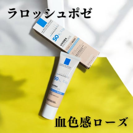 UVイデア XL プロテクショントーンアップ ローズ/ラ ロッシュ ポゼ/日焼け止めクリームを使ったクチコミ(1枚目)