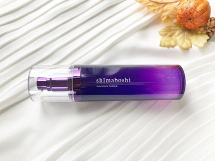 モイスチャーローション/shimaboshi/化粧水を使ったクチコミ(1枚目)