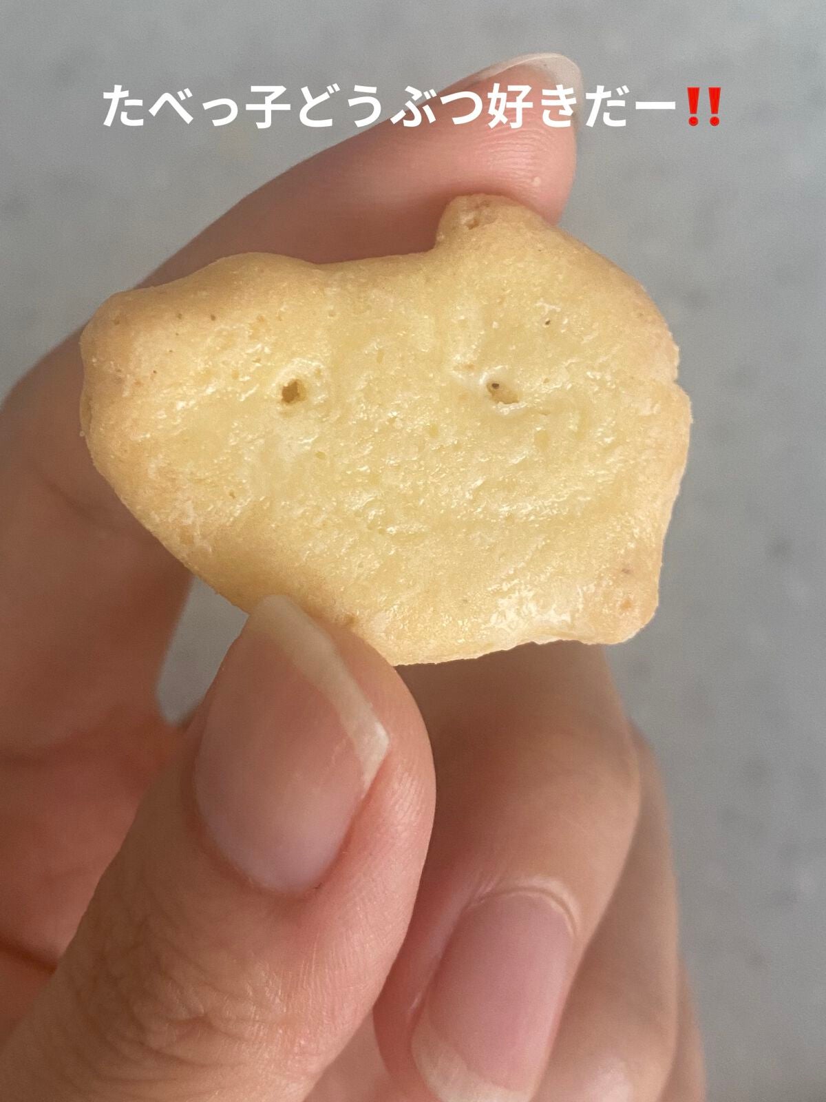 【旧】ディオール アディクト リップ マキシマイザー/Dior/リップグロスを使ったクチコミ(9枚目)