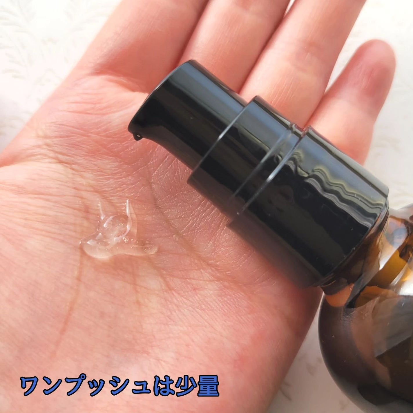 オイルトリートメント #EXヘアリペアオイル/ルシードエル/ヘアオイルを使ったクチコミ(3枚目)