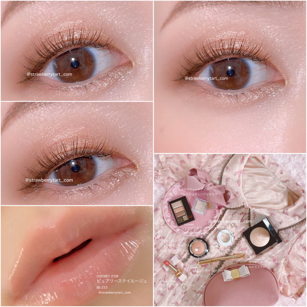 ピュアリーステイルージュ/コフレドール/口紅を使ったクチコミ（1枚目）