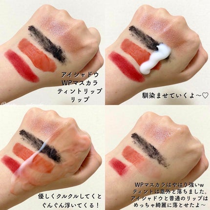 クレメ クレンジングクリーム N/ナリスアップ/クレンジングクリームを使ったクチコミ(2枚目)