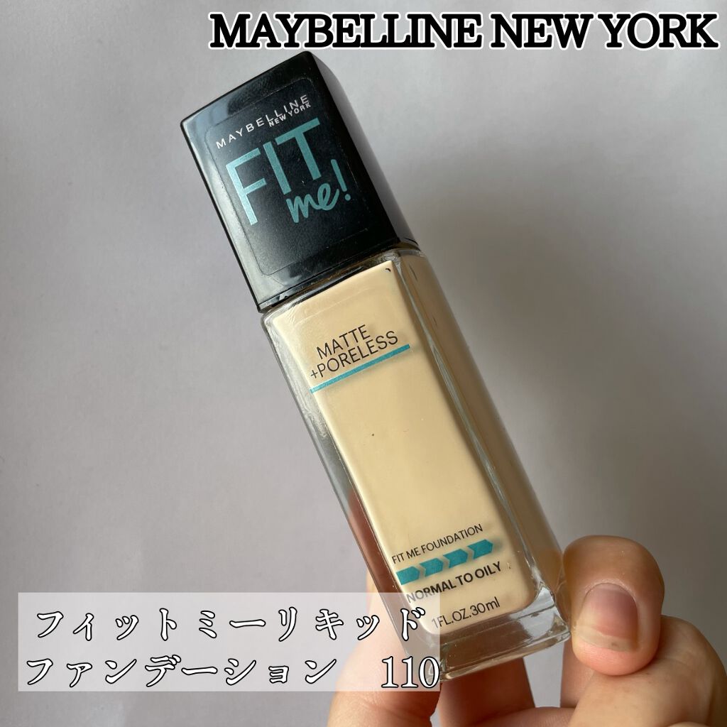 フィットミーリキッドファンデーション 110/MAYBELLINE NEW YORK/リキッドファンデーションを使ったクチコミ（1枚目）