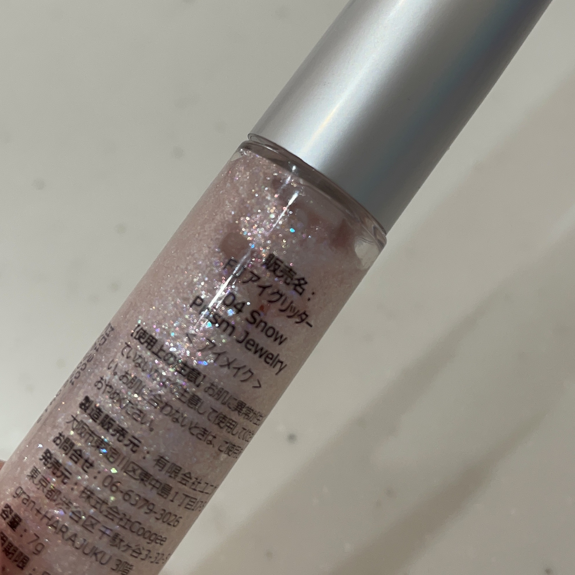 フェアリージュエルアイグリッター/Milk Touch/グリッターを使ったクチコミ（2枚目）