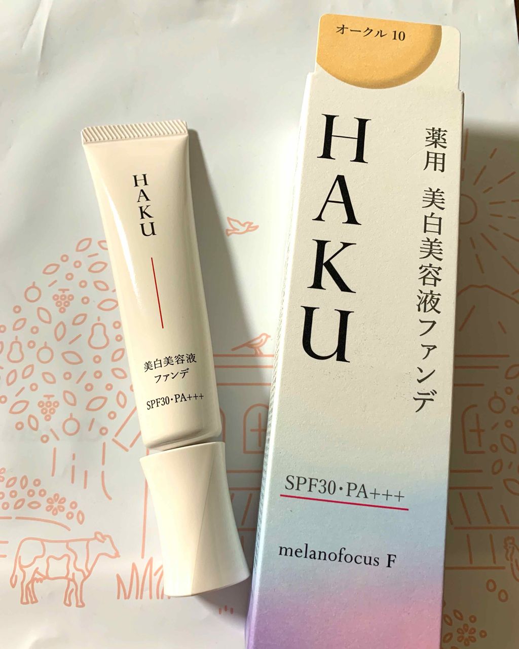 薬用 美白美容液ファンデ/HAKU/クリーム・エマルジョンファンデーションを使ったクチコミ（1枚目）