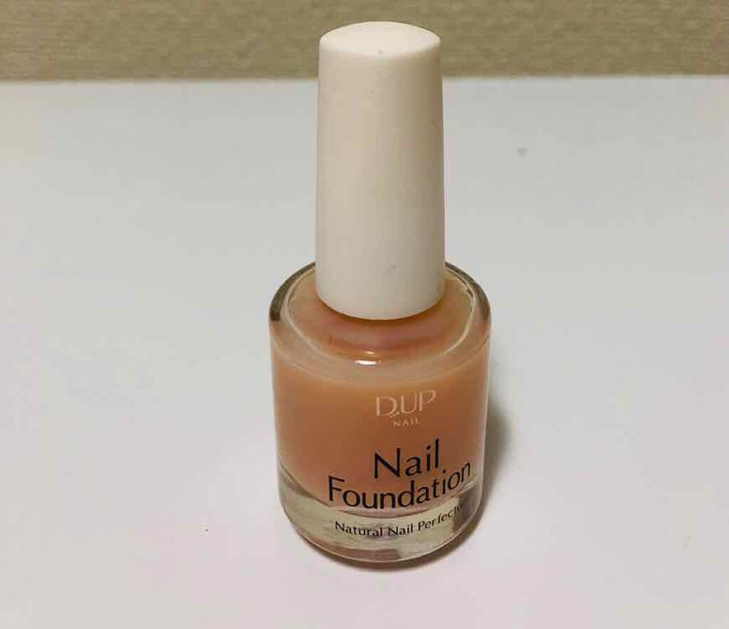 ディーアップファンデーション/D-UP/ネイルベースコートを使ったクチコミ(1枚目)