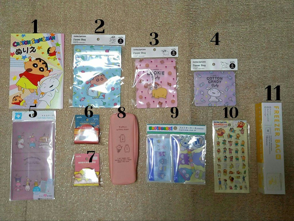 âËðð²ð¶ð²Ëâ on LIPS ãããããããããããðSeria賌å
¥å玹ä»ðãä»åã¯ãSeri..ãïŒ2æç®ïŒ