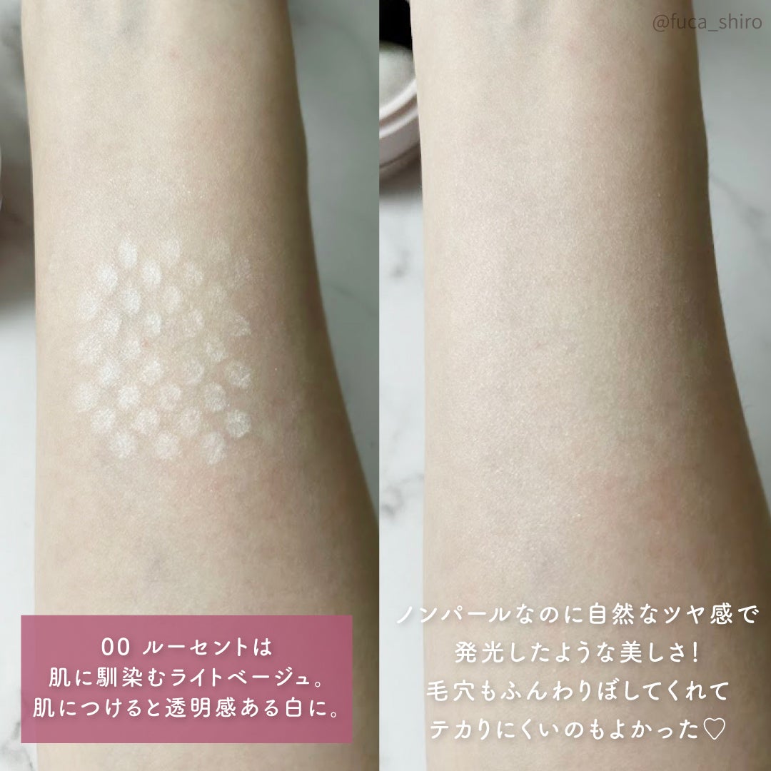 シルキーロングステイ パウダー/ESPRIQUE/ルースパウダーを使ったクチコミ(3枚目)