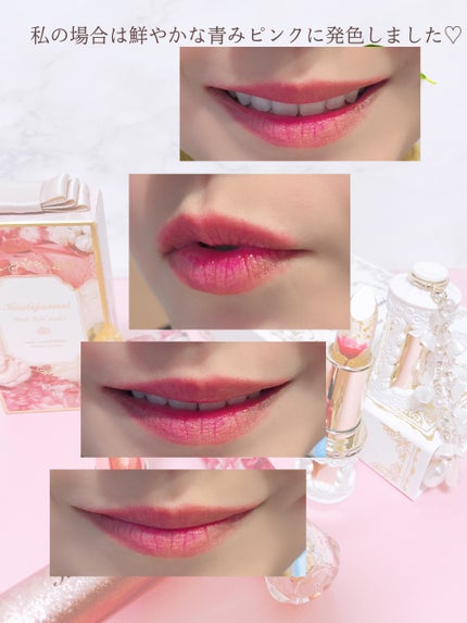 フラワーリップ 日本限定ピンクゴールドモデル/Kailijumei/口紅を使ったクチコミ(10枚目)