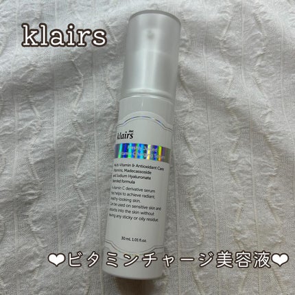 フレッシュリージュースドビタミンチャージングセラム(30ml)/Klairs/美容液を使ったクチコミ(1枚目)