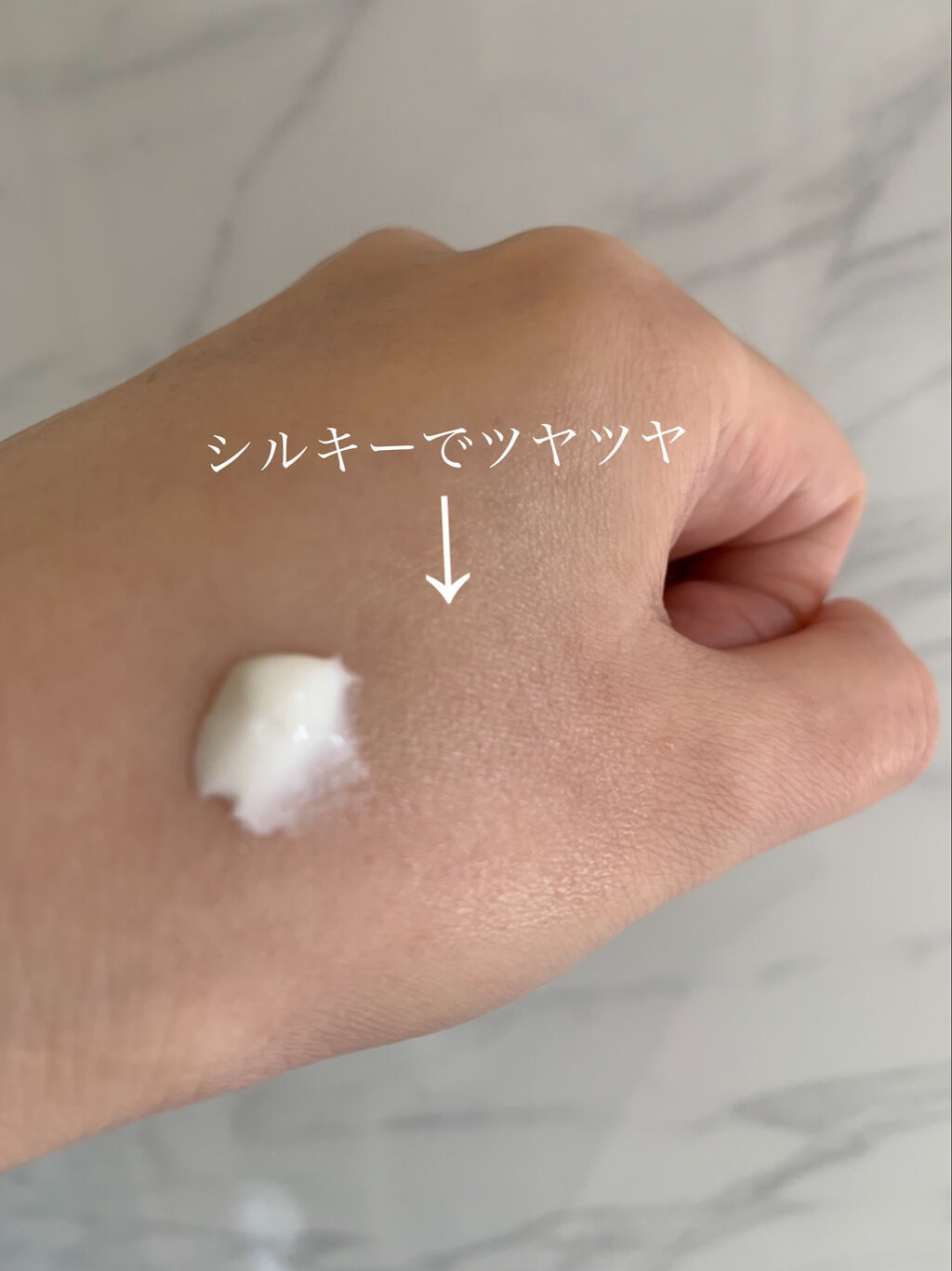 アンブリオリス プロテクションクリーム/アンブリオリス/フェイスクリームを使ったクチコミ（3枚目）