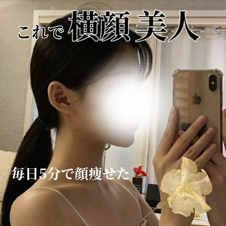 ニベアクリーム/ニベア/ボディクリームを使ったクチコミ（1枚目）