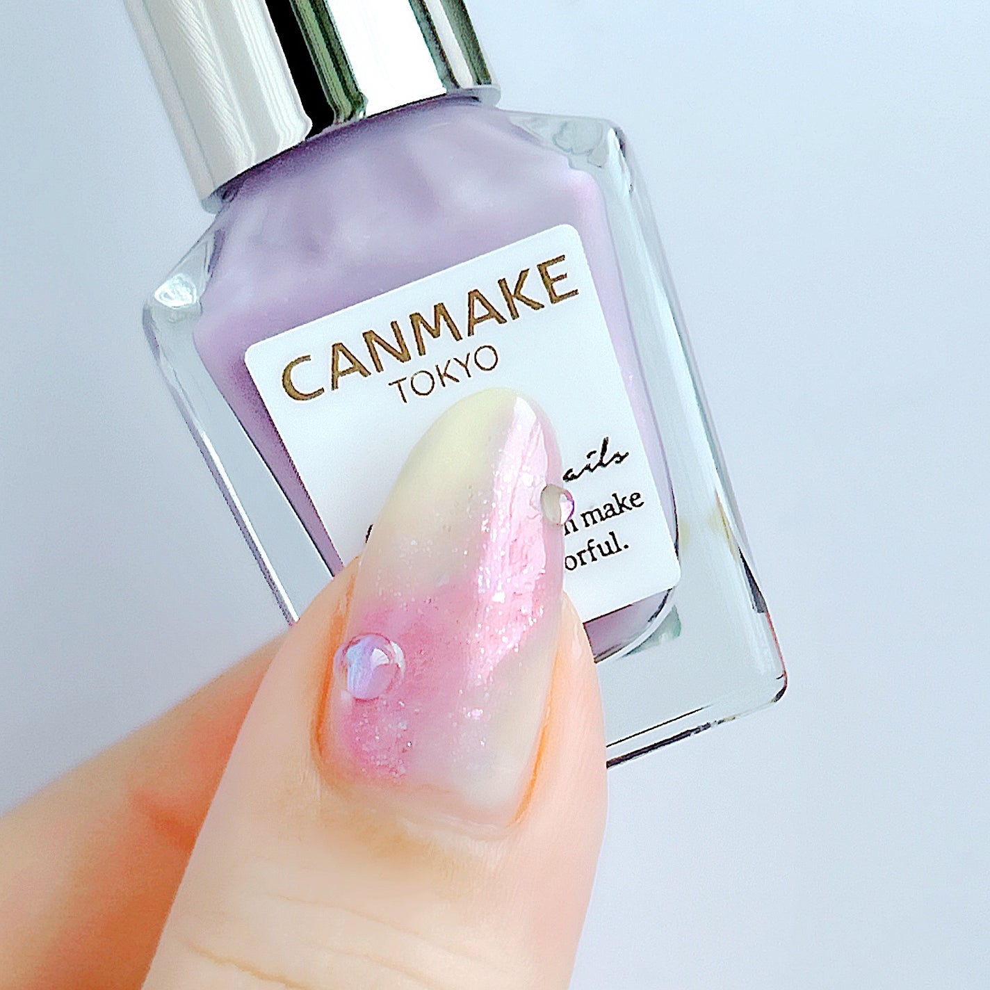 カラフルネイルズ/キャンメイク/マニキュアを使ったクチコミ(4枚目)