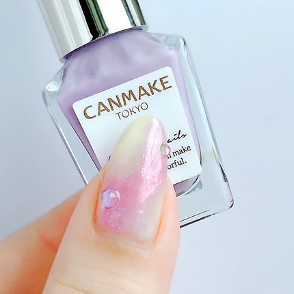 カラフルネイルズ/キャンメイク/マニキュアを使ったクチコミ(4枚目)