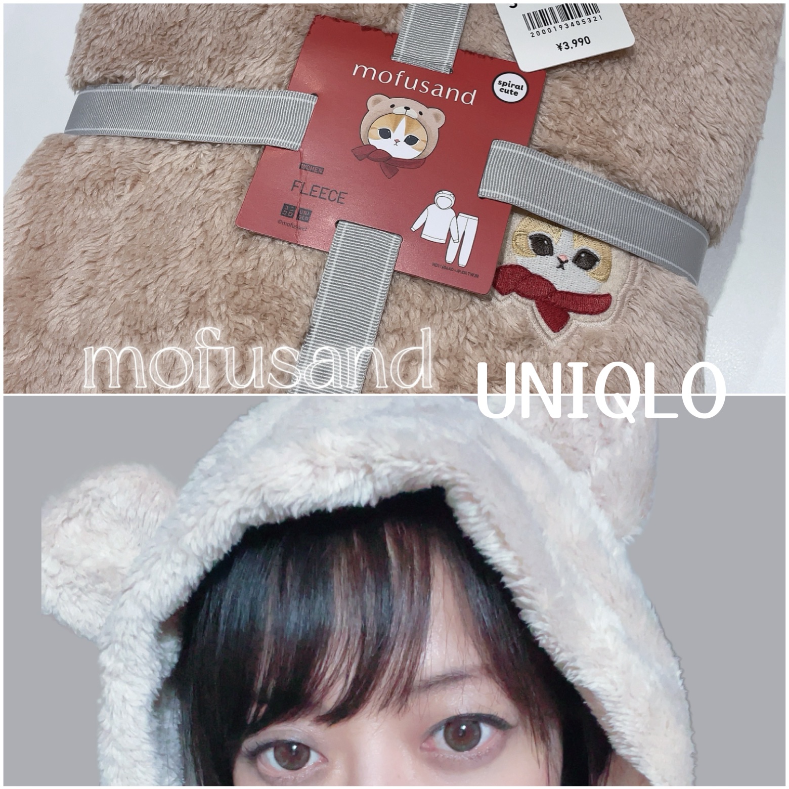 アンドバイロムアンド　グラッシーボムティント/&nd by rom&nd/リップティントを使ったクチコミ（3枚目）