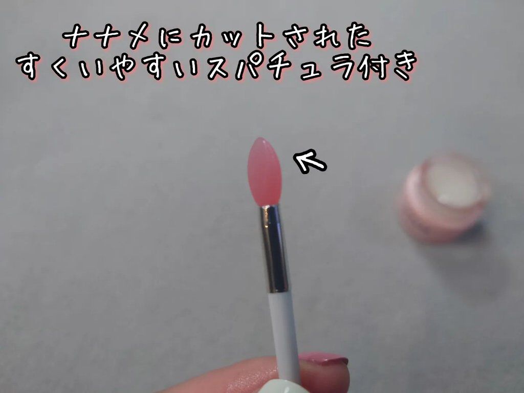 YNM リップトリートメントパック/YNM/リップマスクを使ったクチコミ（3枚目）