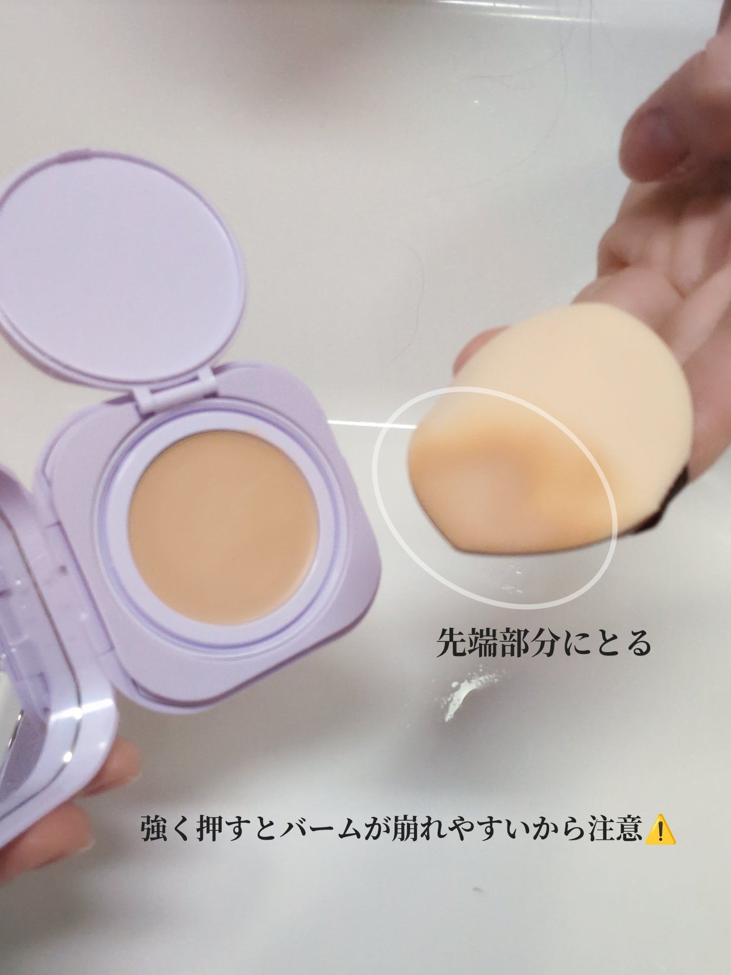 SPステイ クリームパクト ファンデーション/MAYBELLINE NEW YORK/クリーム・エマルジョンファンデーションを使ったクチコミ(5枚目)