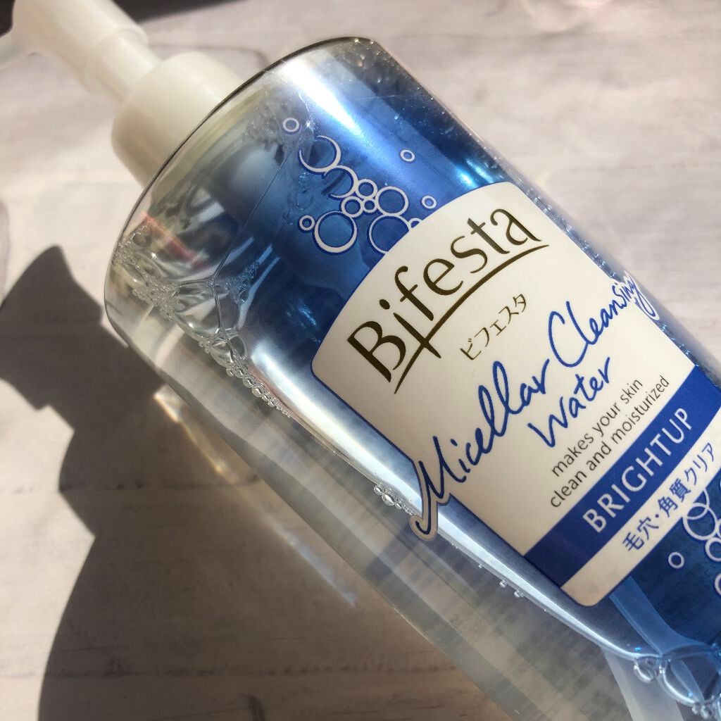 クレンジングローション ブライトアップ/ビフェスタ/クレンジングウォーターを使ったクチコミ(1枚目)
