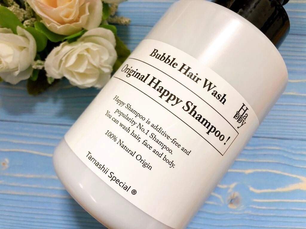 魂のハッピー泡シャンプー無香料/魂の商材屋/市販シャンプーを使ったクチコミ(2枚目)