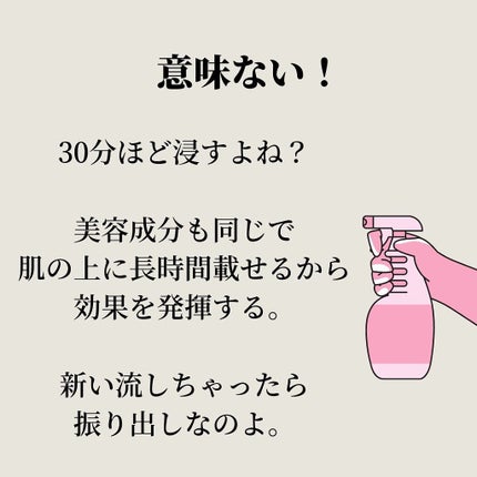 セラヴェール スキンウォッシューインデュースー 本体250ml/CeraLabo/洗顔フォームの画像