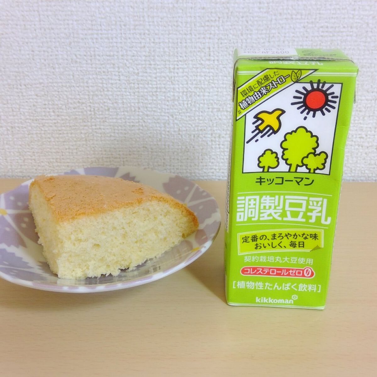 ã²ãªð on LIPS ããïŒãïŒã#ããã³ãŒãã³è±ä¹³200mlãïŒãïŒãããã³ãŒãã³è±..ãïŒ3æç®ïŒ