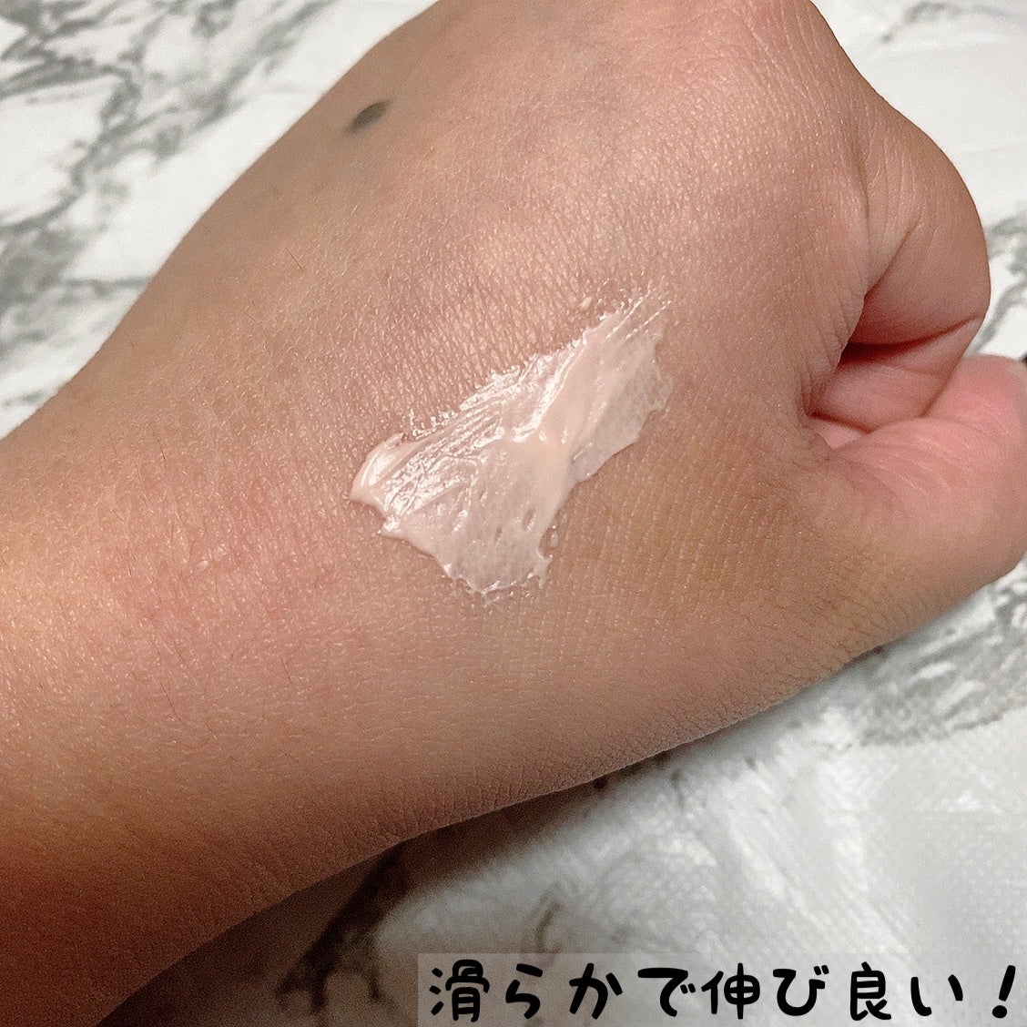 デリケートシルクベールアートプライマー/TFIT/化粧下地を使ったクチコミ(2枚目)