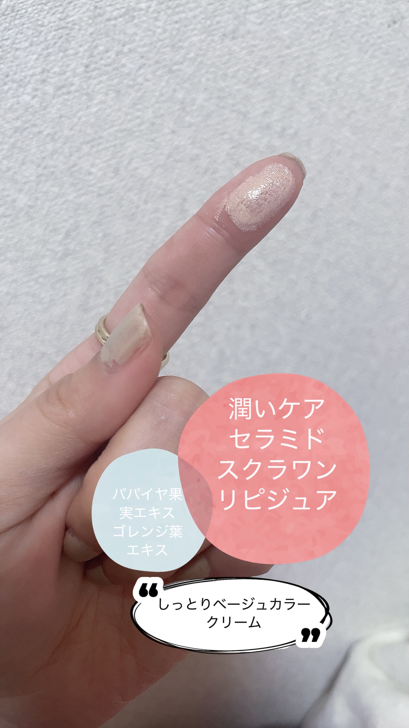 フィットアイベース/excel/アイシャドウベースを使ったクチコミ（2枚目）