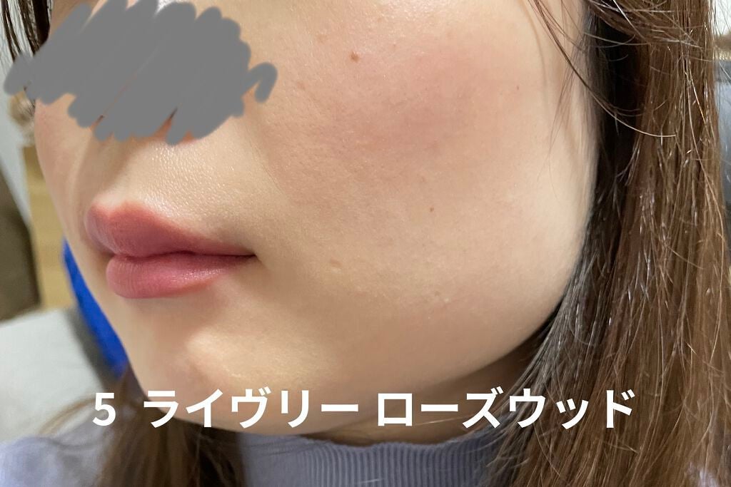 リップ&チーク ボーム N°1 ドゥ シャネル/CHANEL/口紅を使ったクチコミ(3枚目)