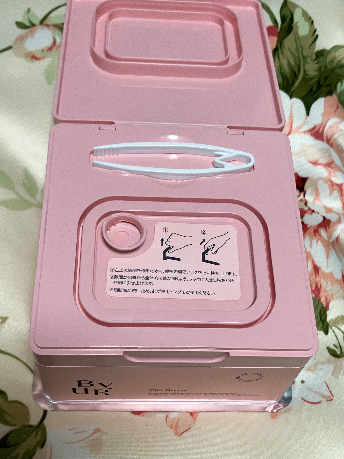 ビタギビング デイリーアクアセラムマスク/ByUR/シートマスク・パックを使ったクチコミ(2枚目)