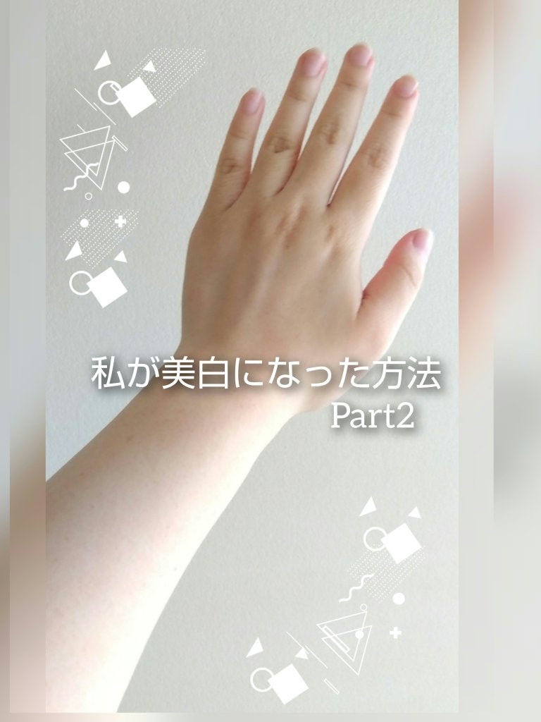 ロゼットゴマージュ/ロゼット/ピーリングを使ったクチコミ(1枚目)