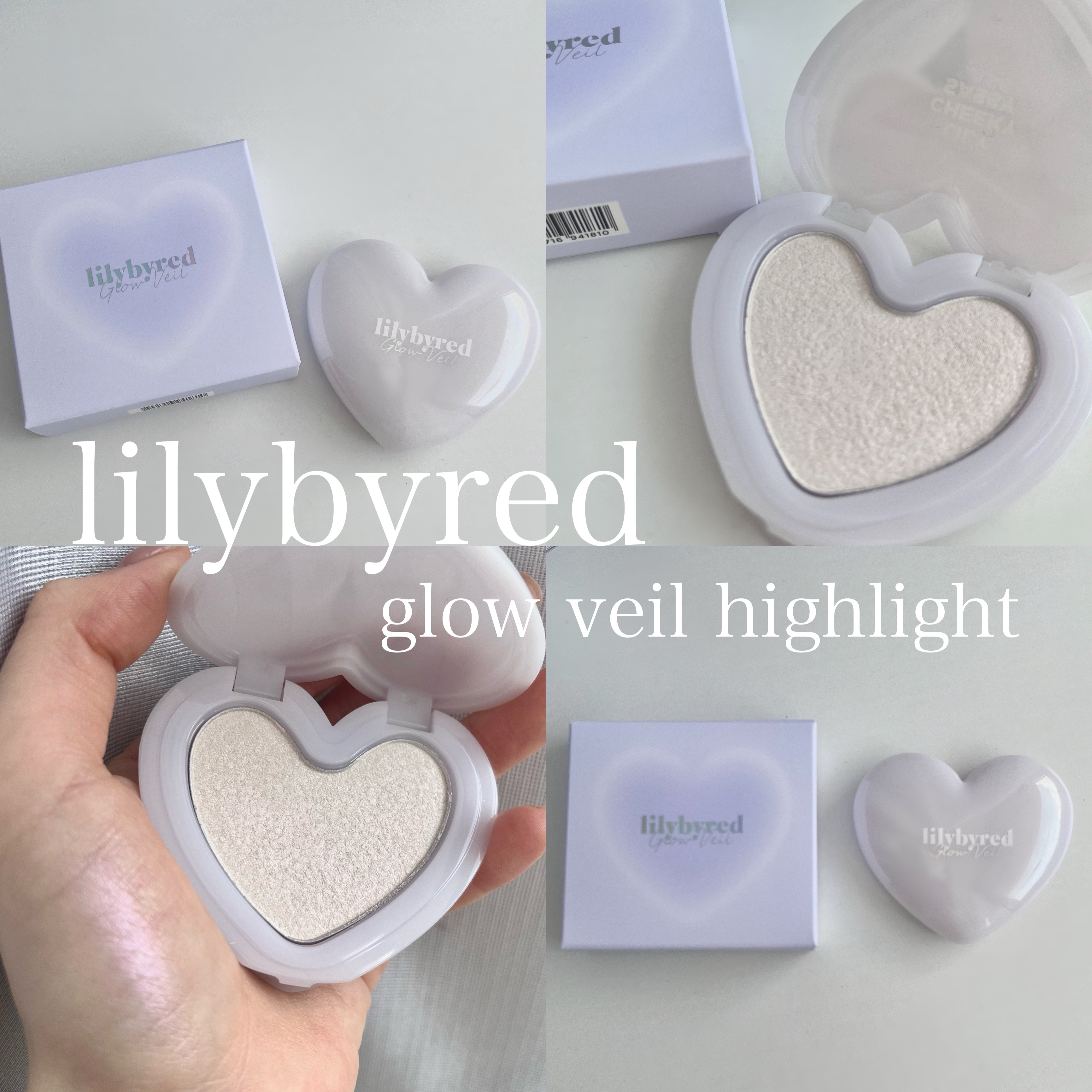 ラヴビーム グロウヴェール 01 Dreamy Beam(ドリーミービーム)/lilybyred/パウダーハイライトを使ったクチコミ（1枚目）