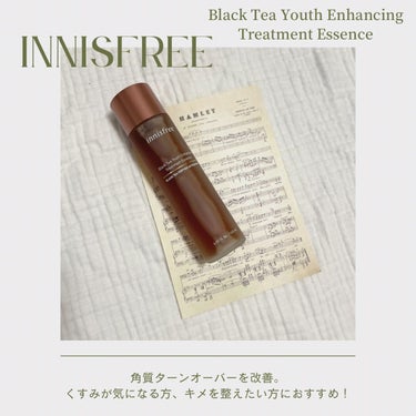 ブラックティー ユース アイ セラム/innisfree/アイケア・アイクリームを使ったクチコミ（2枚目）