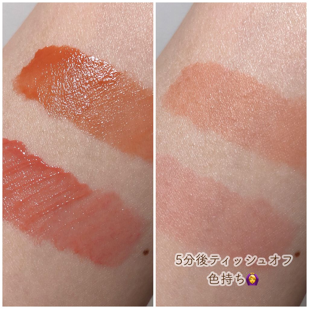 ブラッディライアー コーティングティント/lilybyred/リップティントを使ったクチコミ(5枚目)