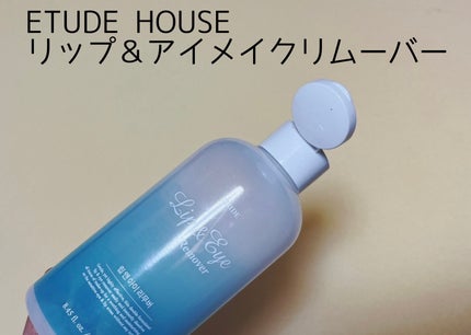 ボディ スムーザー /ハウス オブ ローゼ/ボディスクラブを使ったクチコミ(5枚目)