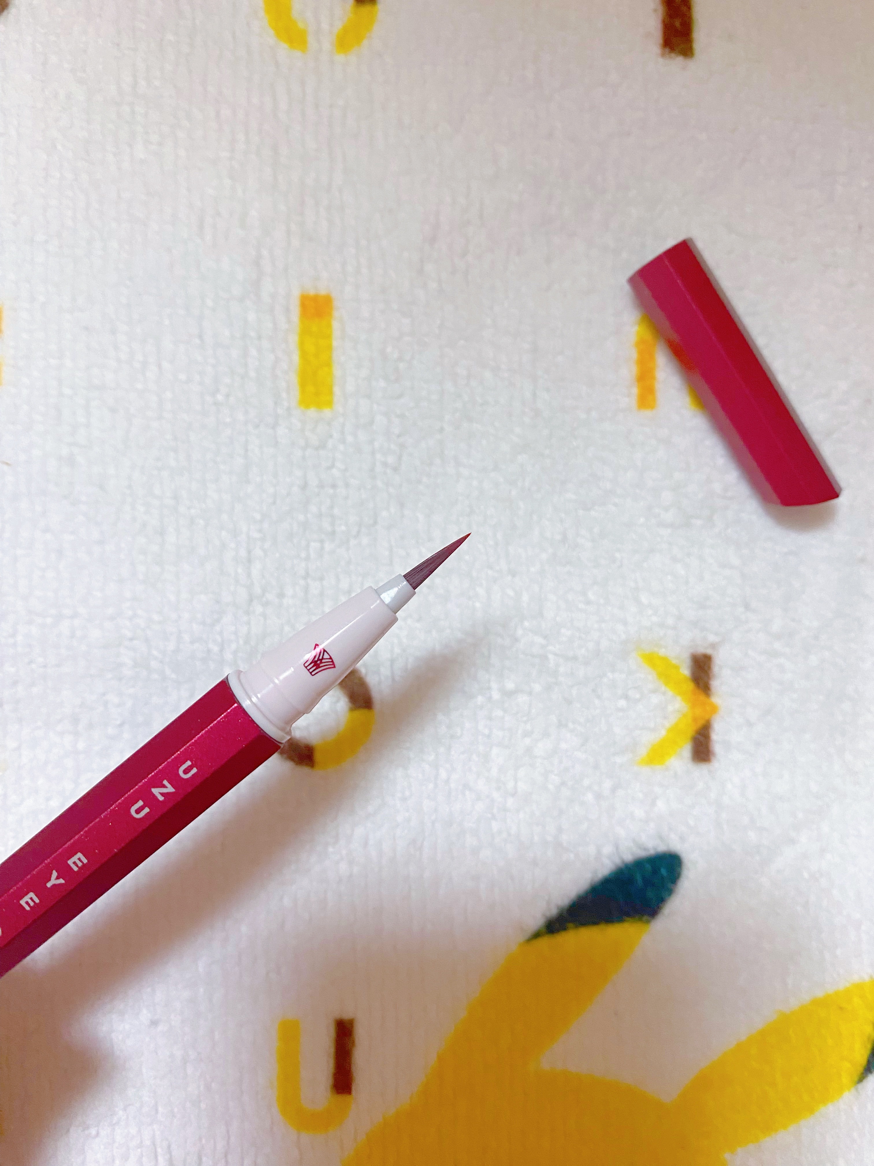 EYE OPENING LINER バーガンディー/UZU BY FLOWFUSHI/アイライナーを使ったクチコミ（2枚目）