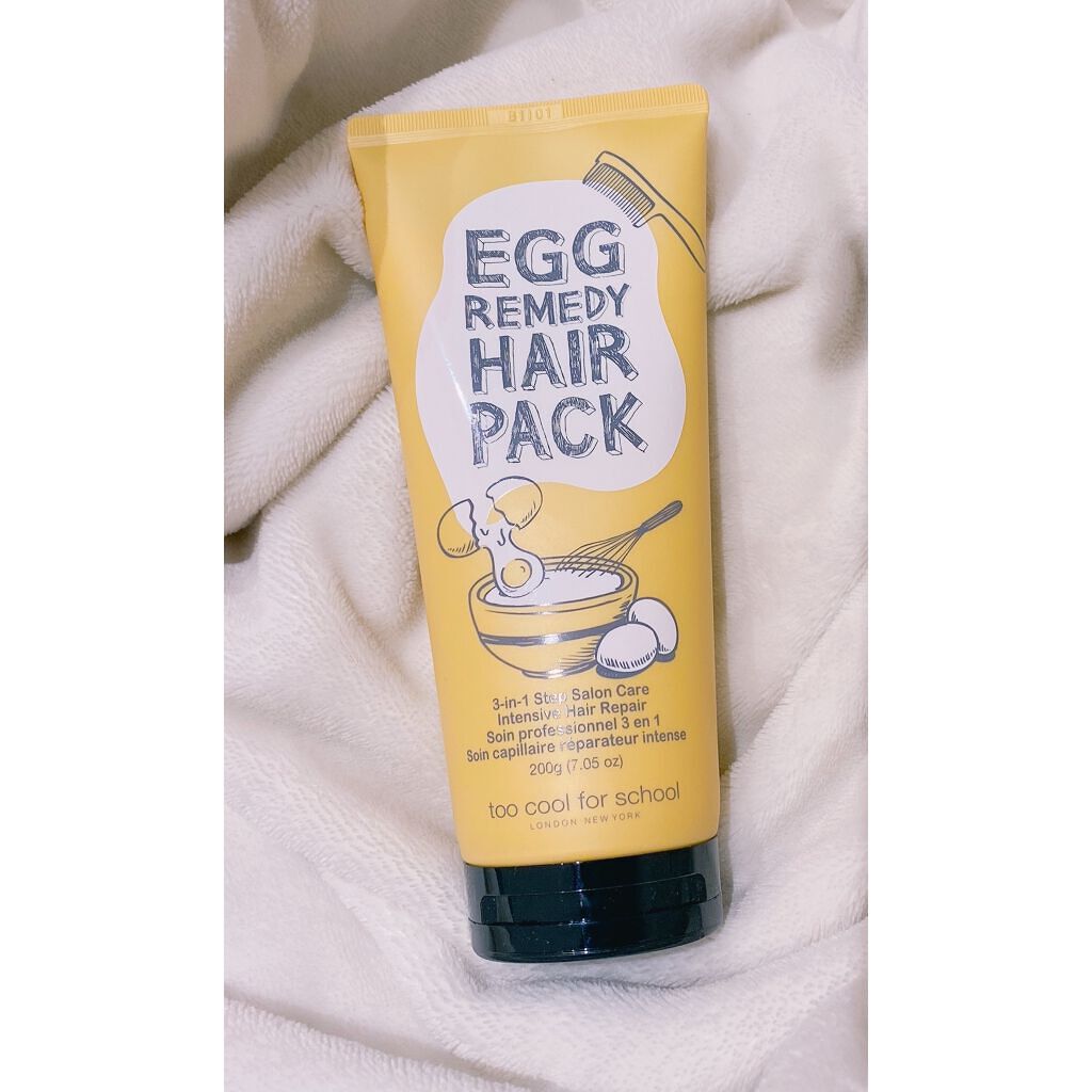 エッグレミディヘアパック/too cool for school/ヘアマスク・ヘアパックを使ったクチコミ（1枚目）