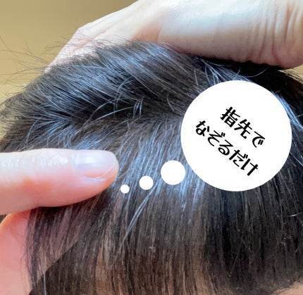 バングリパウダー/mmstyllle/その他スタイリングを使ったクチコミ(6枚目)