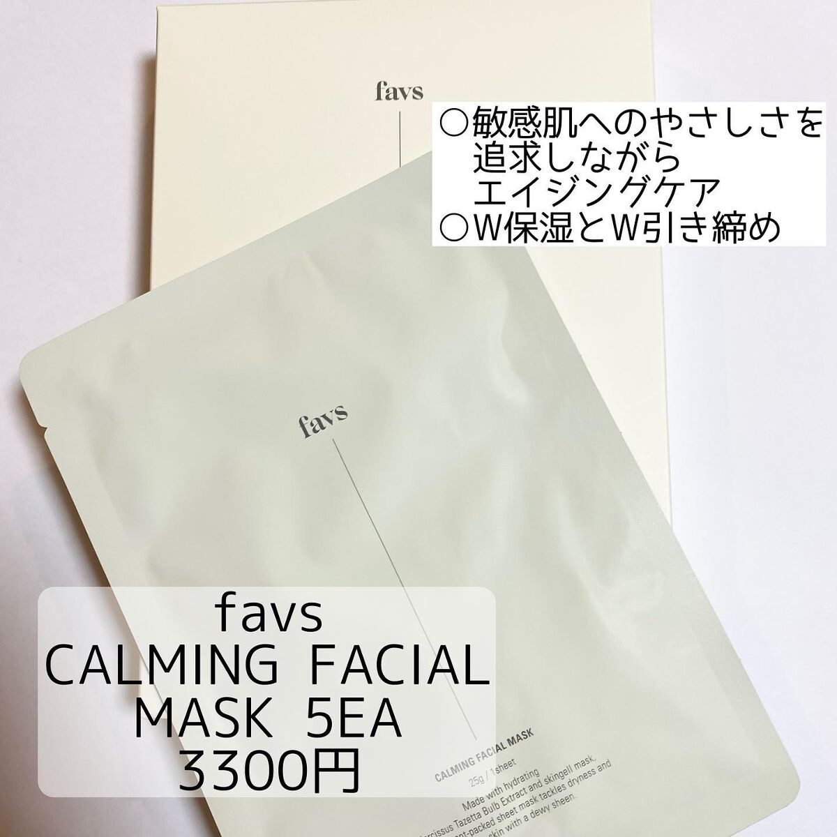 Joe on LIPS 「✼••┈┈••✼••┈┈••✼••┈┈••✼••┈┈••✼#f..」(1枚目)