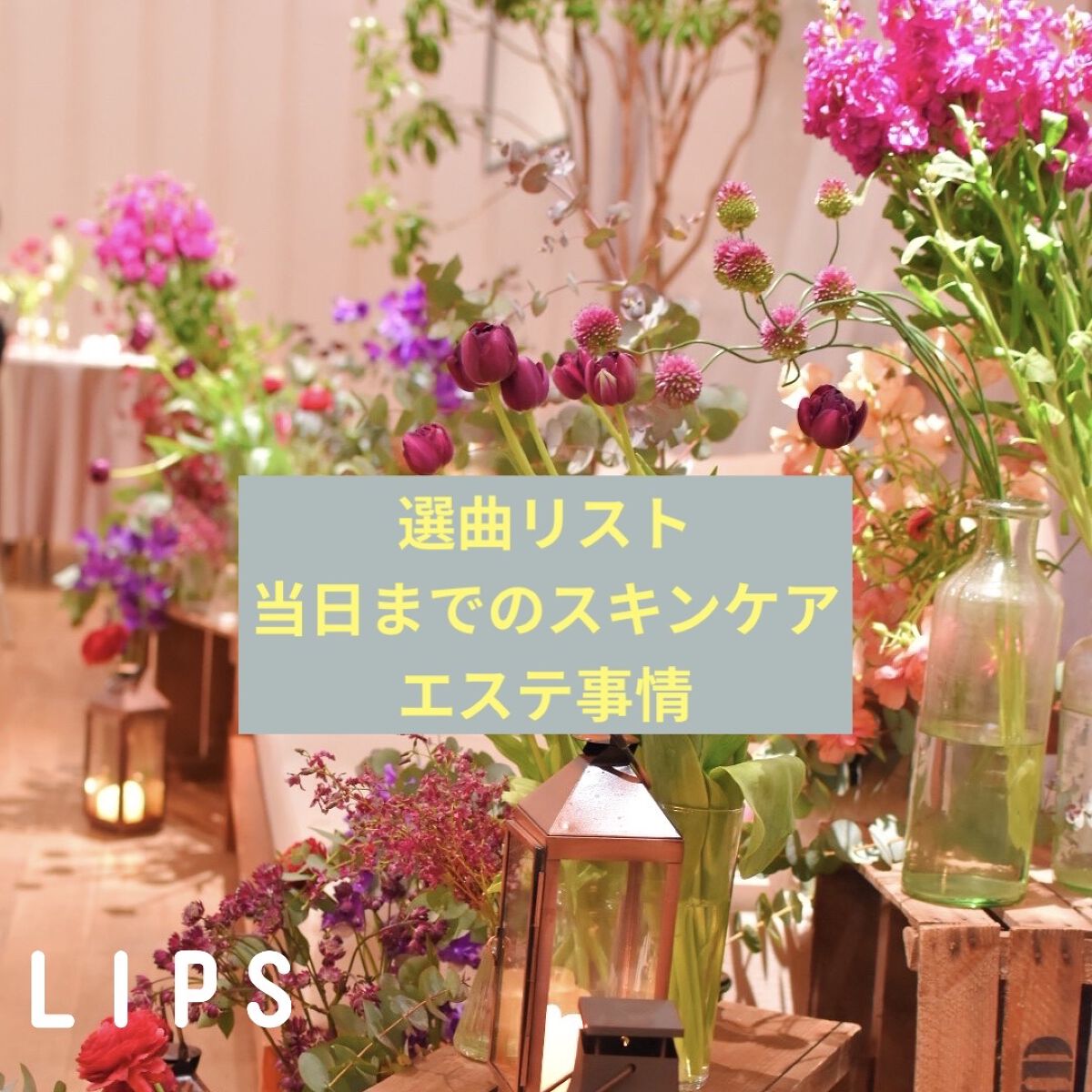 薬用 クリアローション M(しっとりタイプ)/オルビス/化粧水を使ったクチコミ（1枚目）