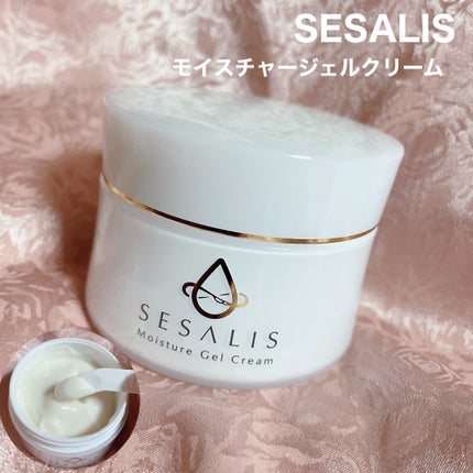 モイスチャージェルクリーム/SESALIS/フェイスクリームを使ったクチコミ(1枚目)