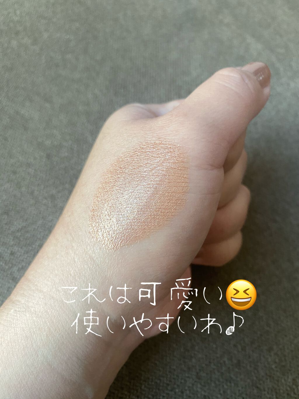 キャビアスティック アイカラー/ローラ メルシエ/スティックアイシャドウを使ったクチコミ(2枚目)