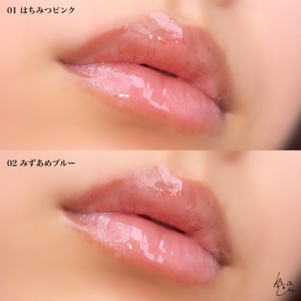 ガラスプランパー/CipiCipi/リッププランパーを使ったクチコミ(5枚目)