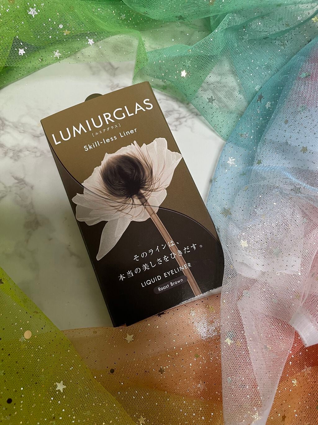 スキルレスライナー/LUMIURGLAS/リキッドアイライナーを使ったクチコミ(1枚目)