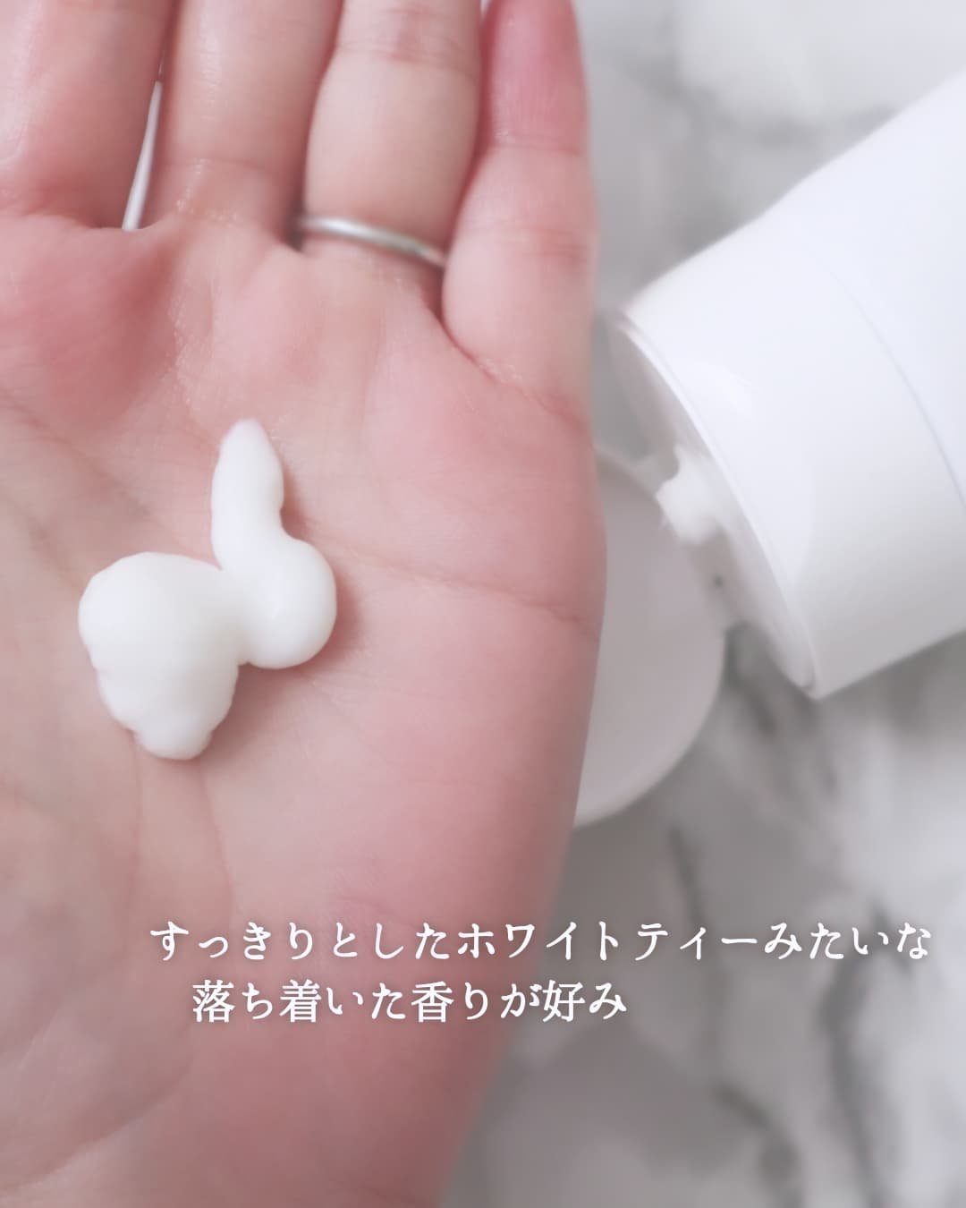 ハイモイスト＆スムースシャンプー/トリートメント/DONAN/市販シャンプーを使ったクチコミ（3枚目）