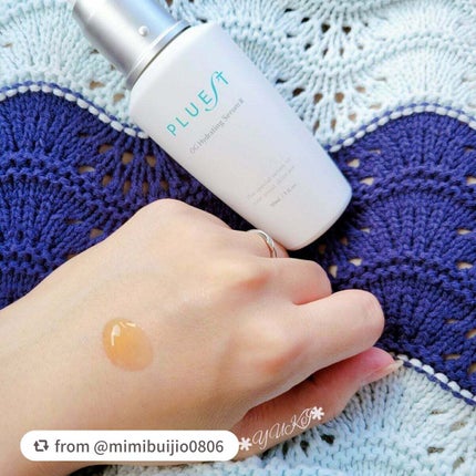 OG Hydrating Serum R/PLUEST/美容液を使ったクチコミ(4枚目)