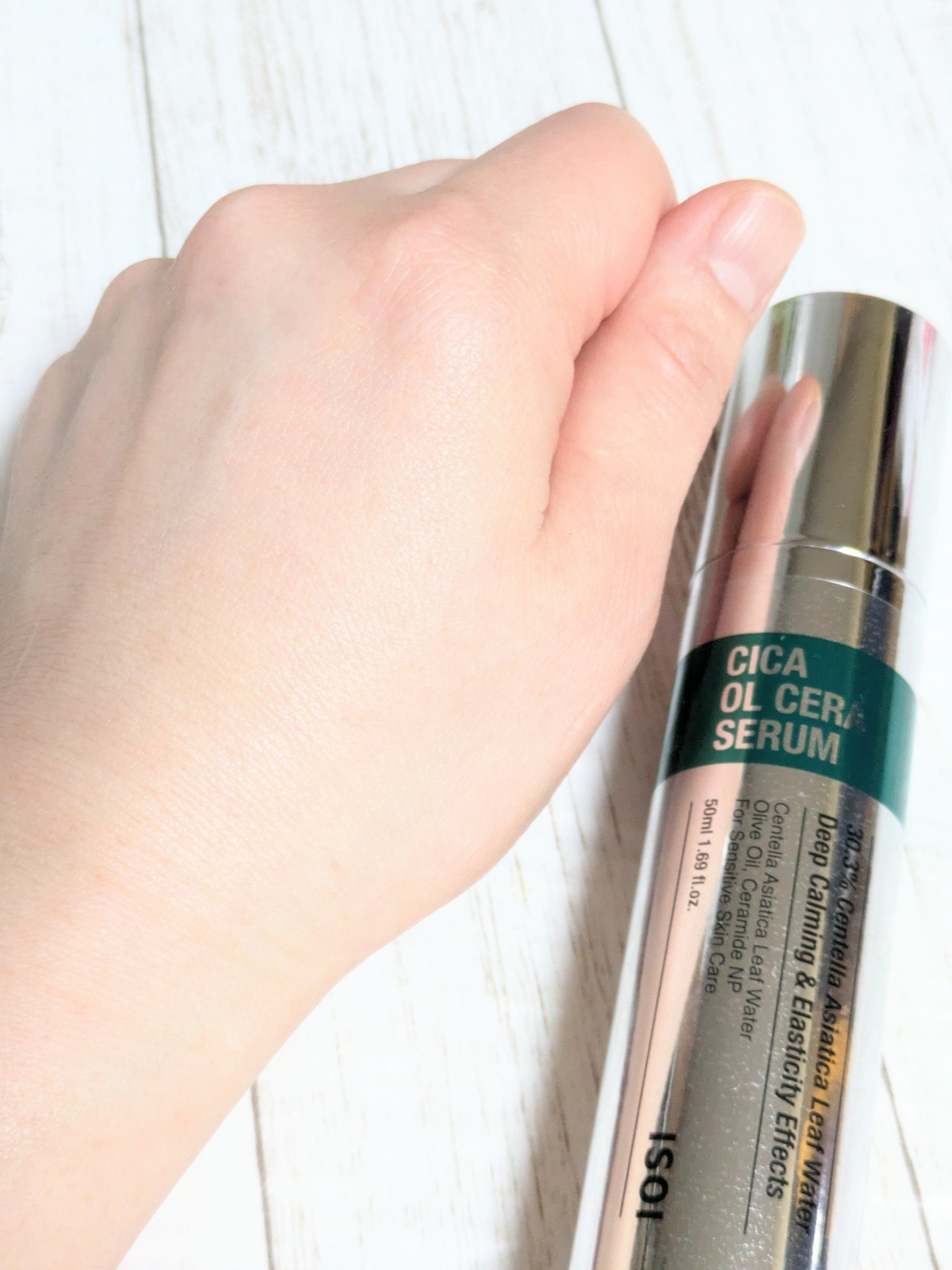 シカオルセラセラム/ISOI/ブースター・導入液を使ったクチコミ（3枚目）