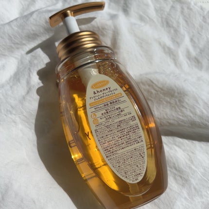 ディープモイスト ジェルボディウォッシュ/&honey/ボディソープを使ったクチコミ(2枚目)